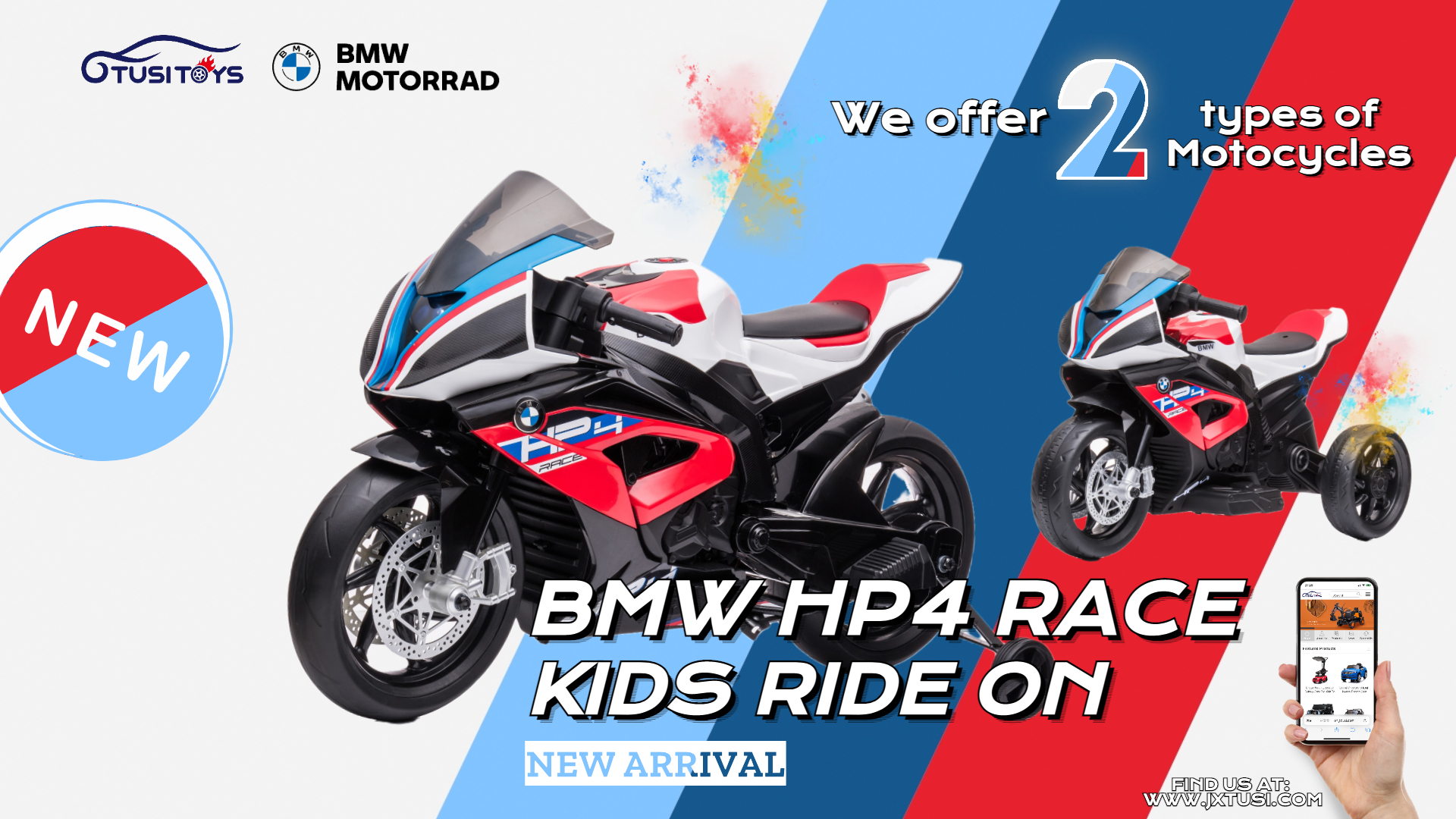 ต้อนรับการมาถึงใหม่ของ BMW HP4 Race ที่เด็กๆ ขี่ได้ตั้งแต่ฤดูใบไม้ผลิปีนี้